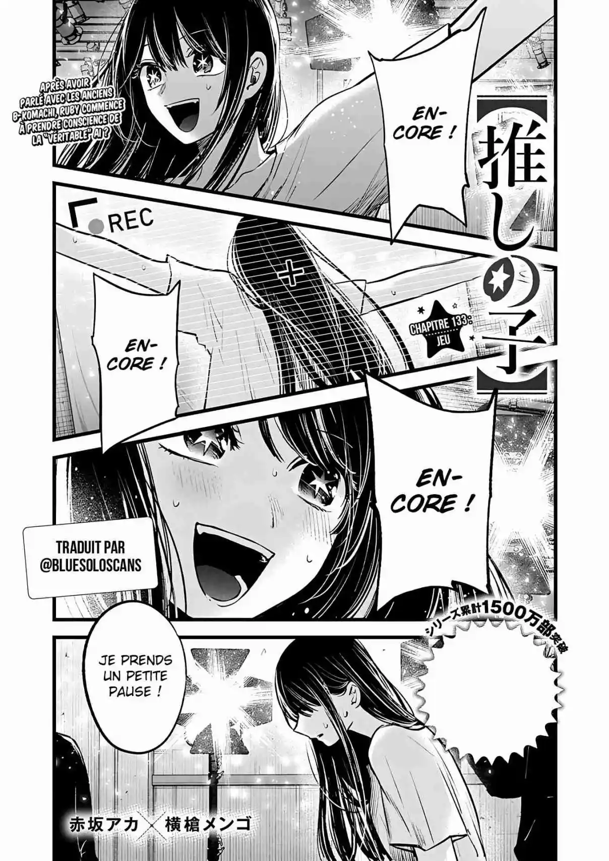 Read Oshi No Ko FR Manga Online