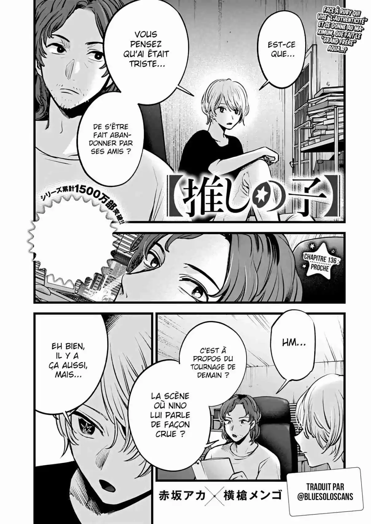 Read Oshi No Ko FR Manga Online