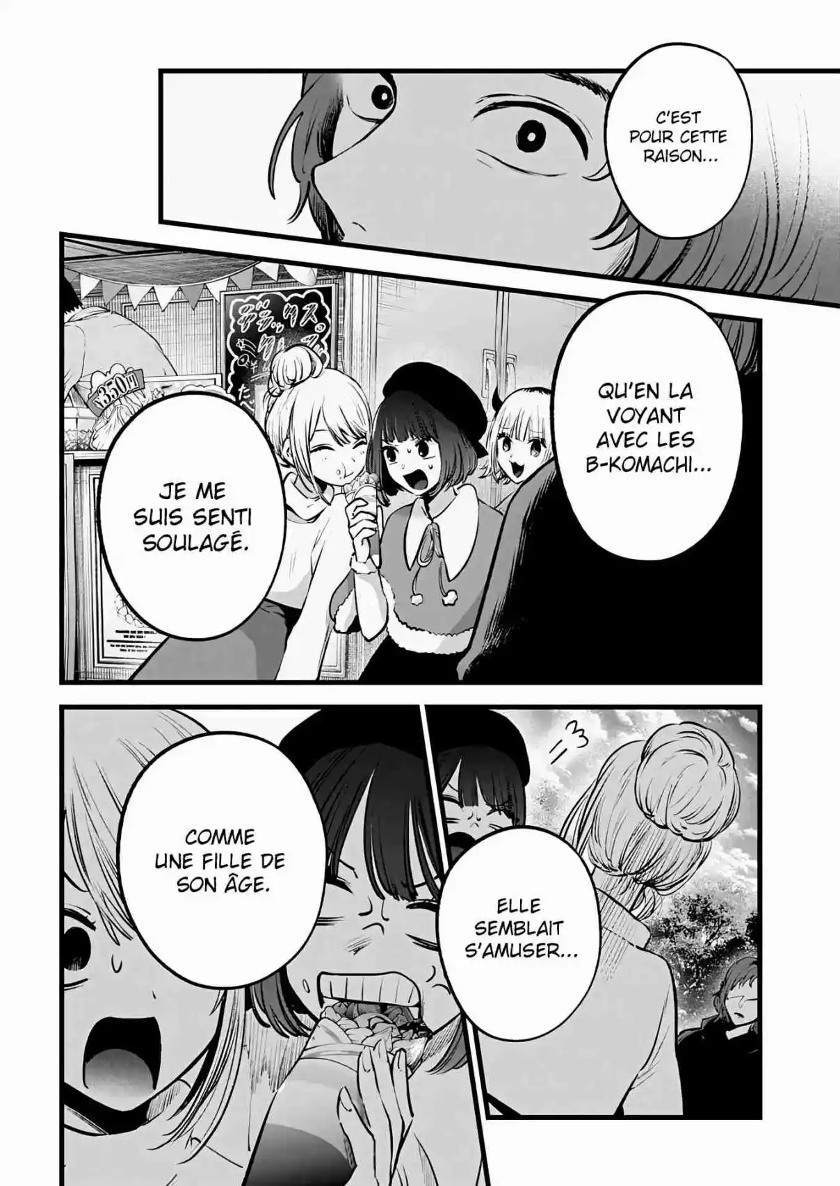 Read Oshi No Ko FR Manga Online