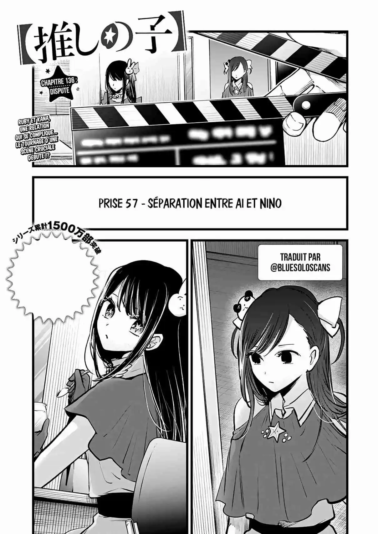 Read Oshi No Ko FR Manga Online