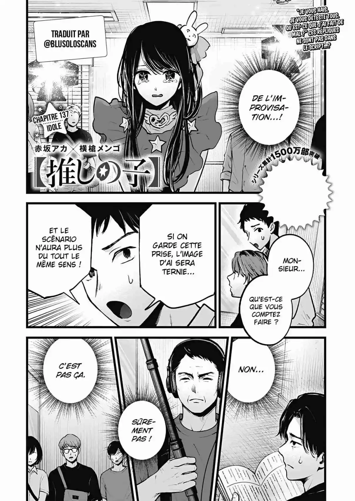 Read Oshi No Ko FR Manga Online