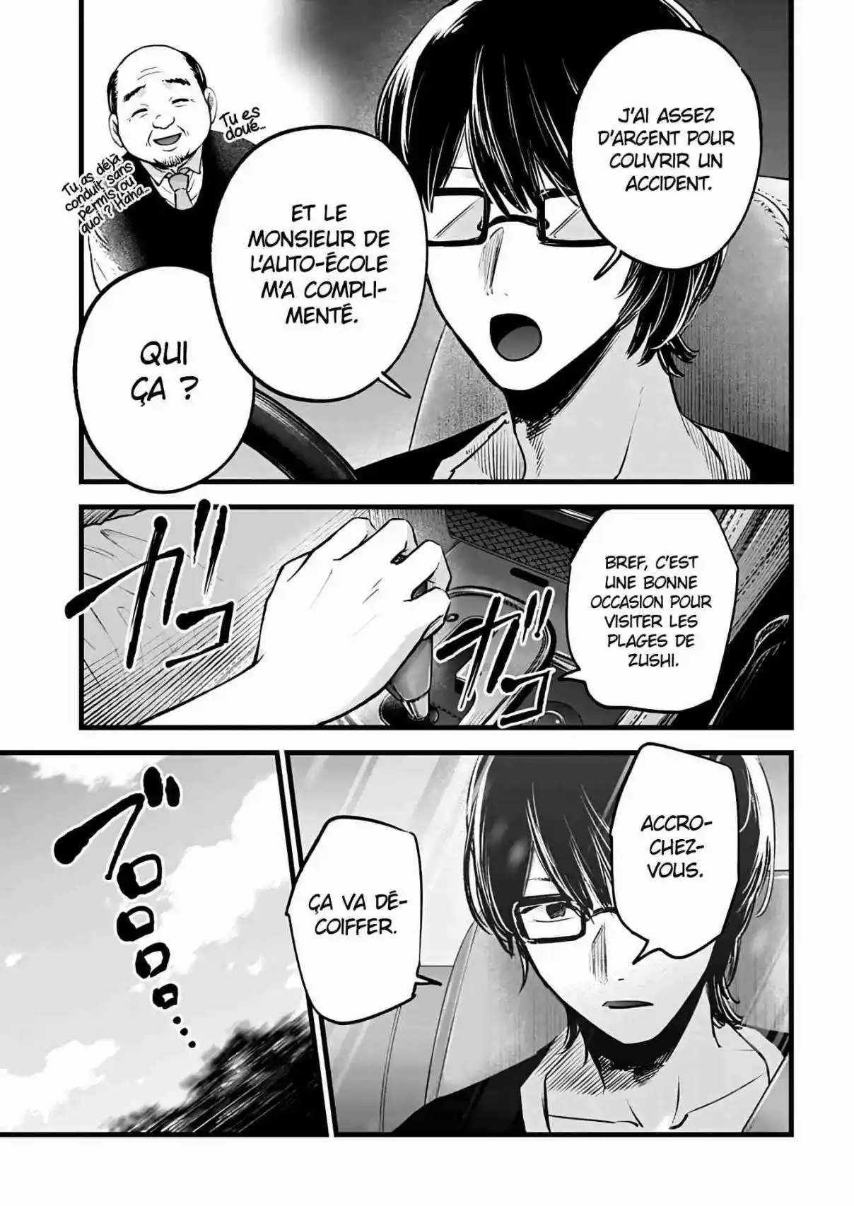 Read Oshi No Ko FR Manga Online