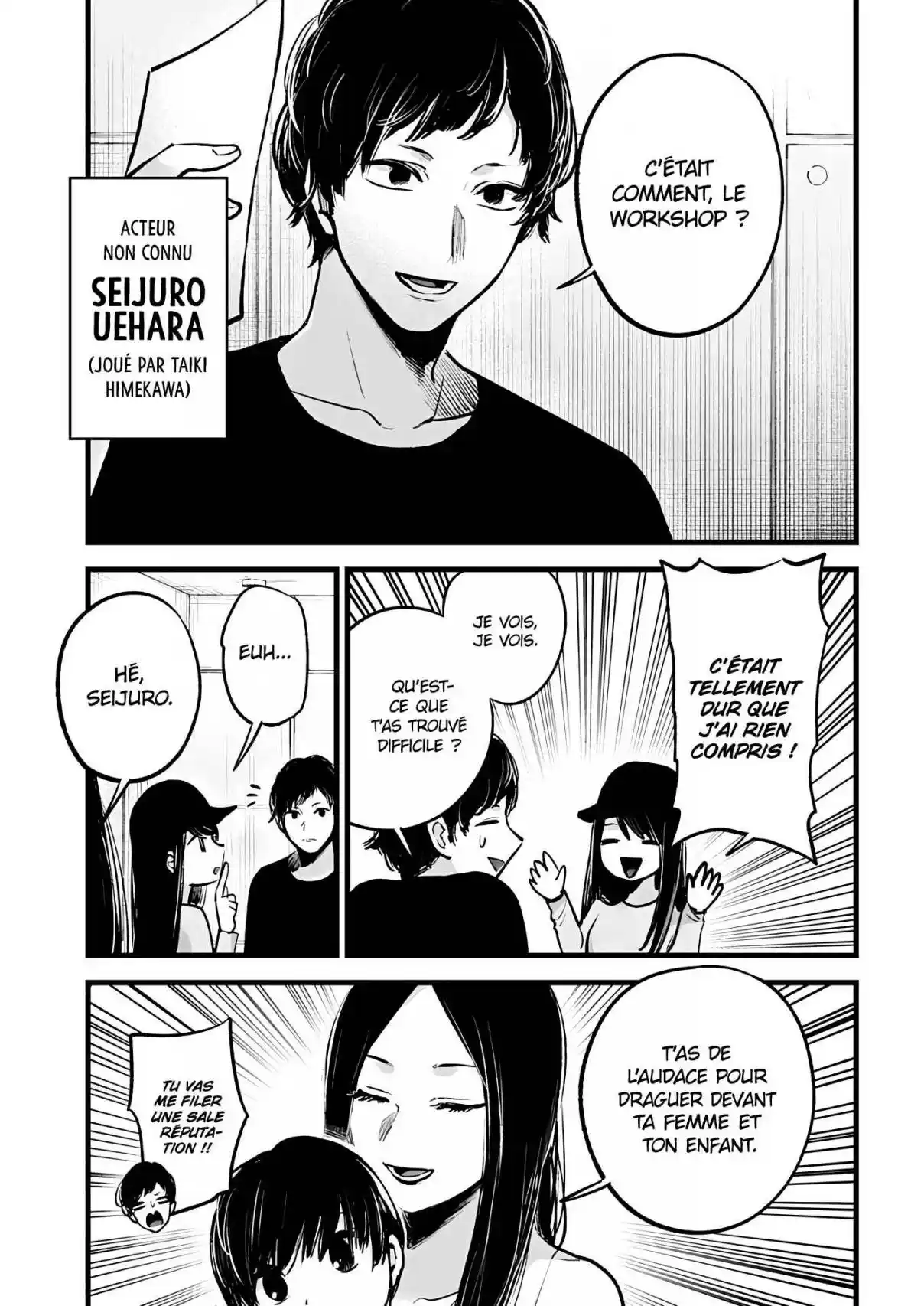 Read Oshi No Ko FR Manga Online