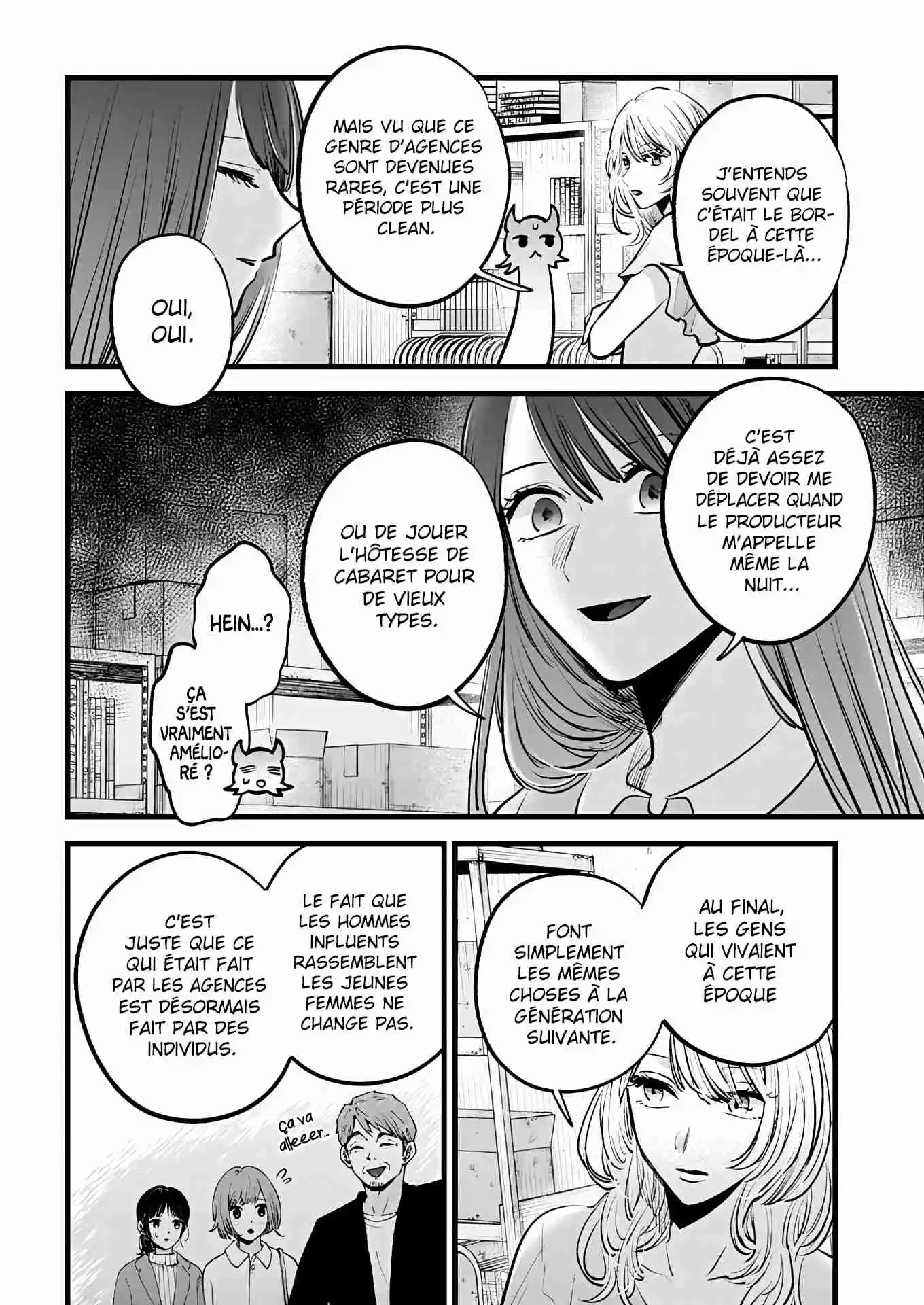 Read Oshi No Ko FR Manga Online