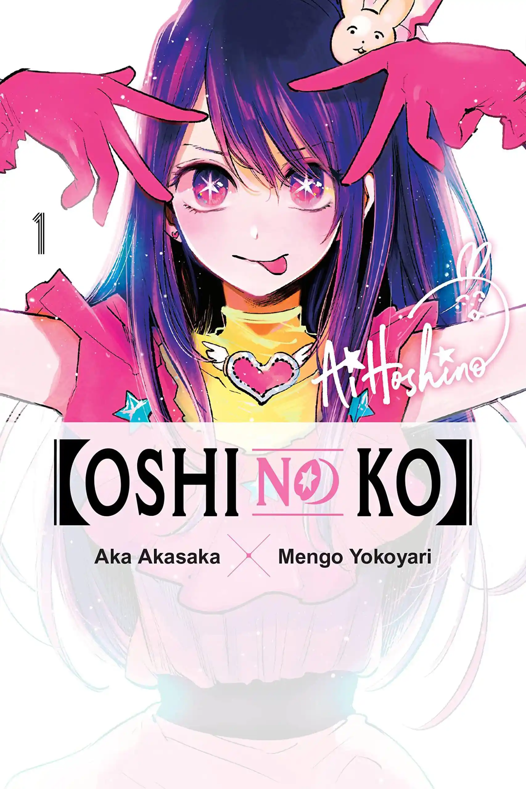 Read Oshi No Ko FR Manga Online
