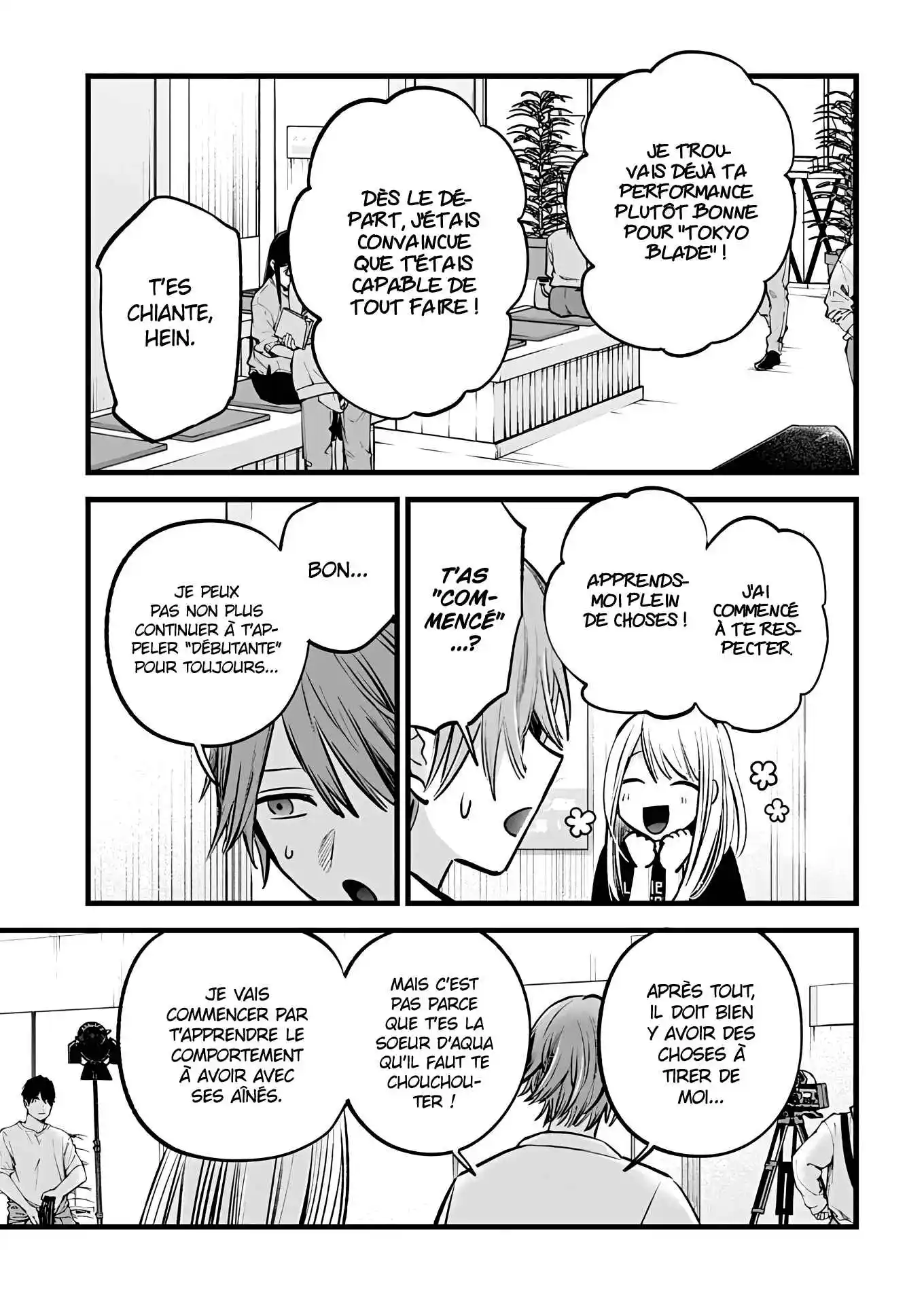 Read Oshi No Ko FR Manga Online