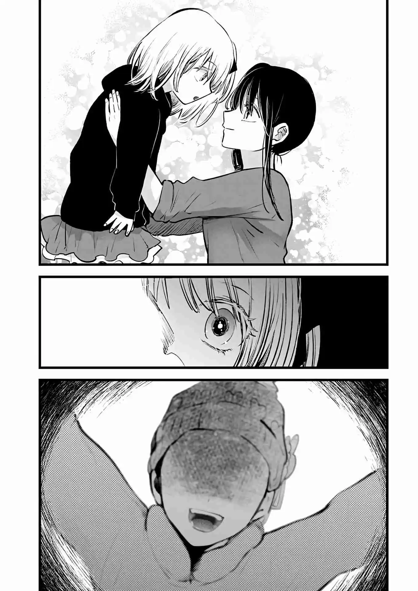 Read Oshi No Ko FR Manga Online