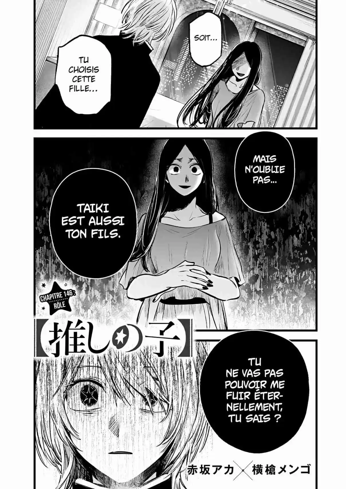Read Oshi No Ko FR Manga Online
