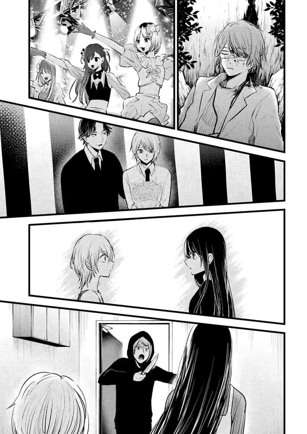 Read Oshi No Ko FR Manga Online