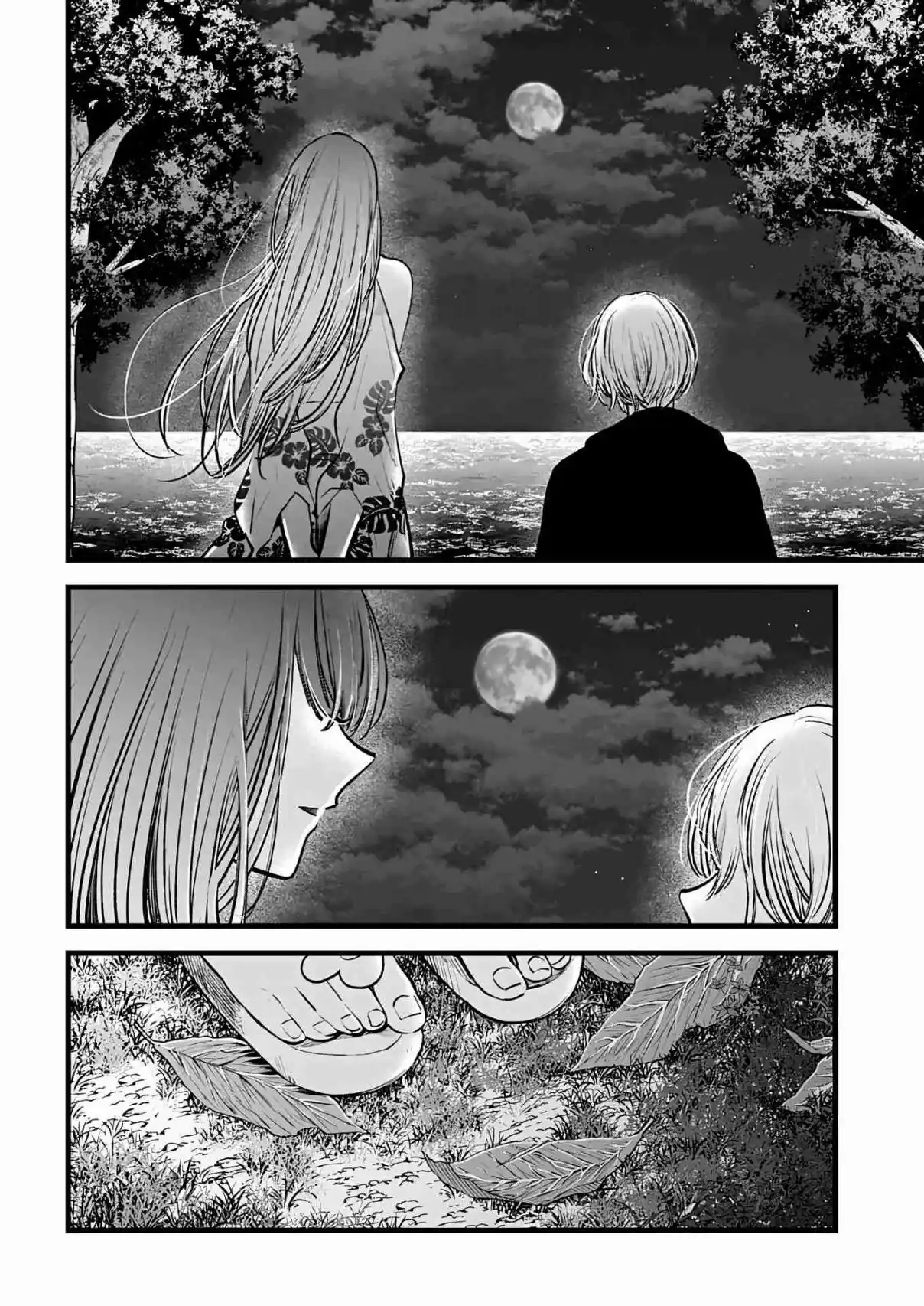 Read Oshi No Ko FR Manga Online