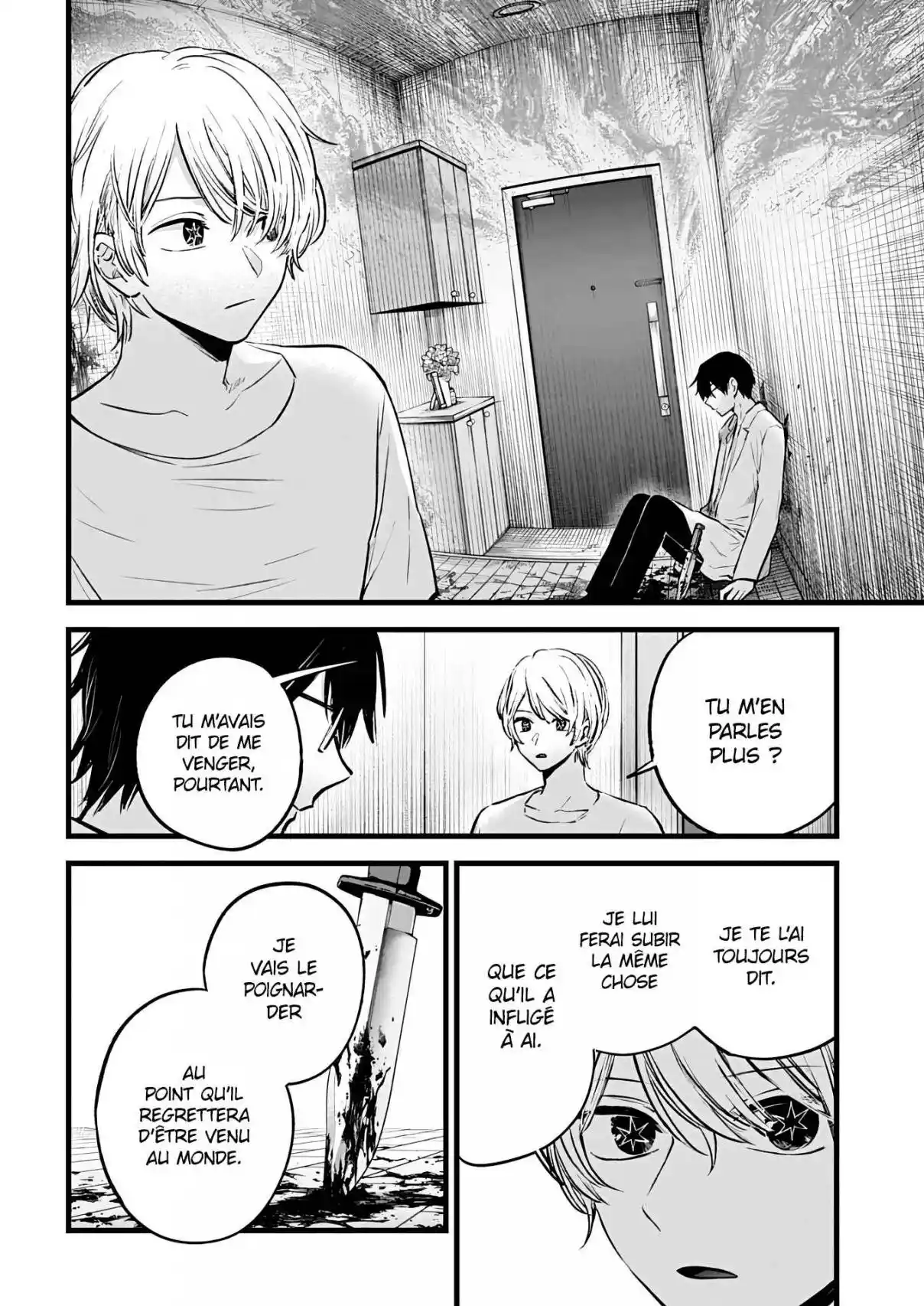 Read Oshi No Ko FR Manga Online