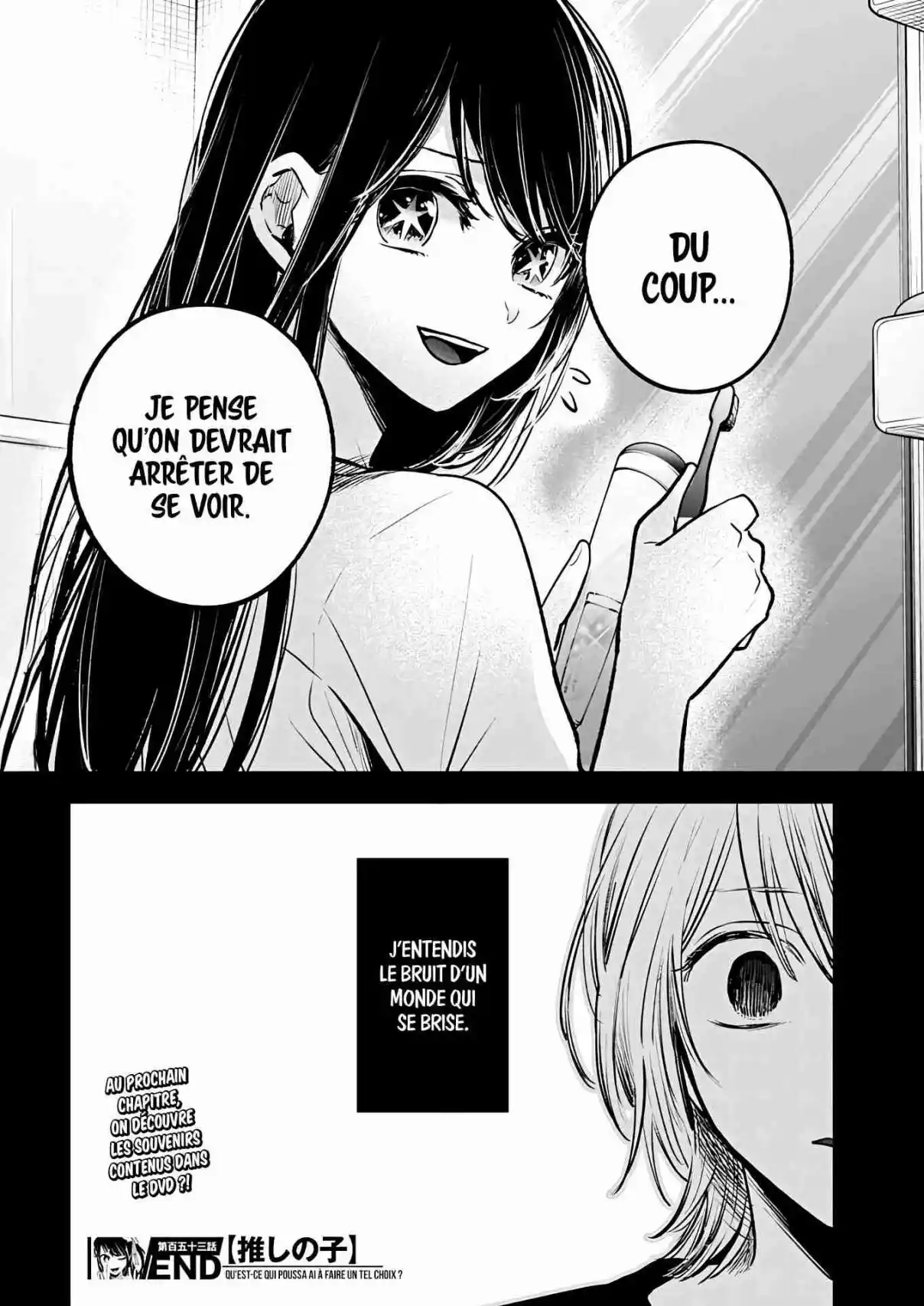 Read Oshi No Ko FR Manga Online