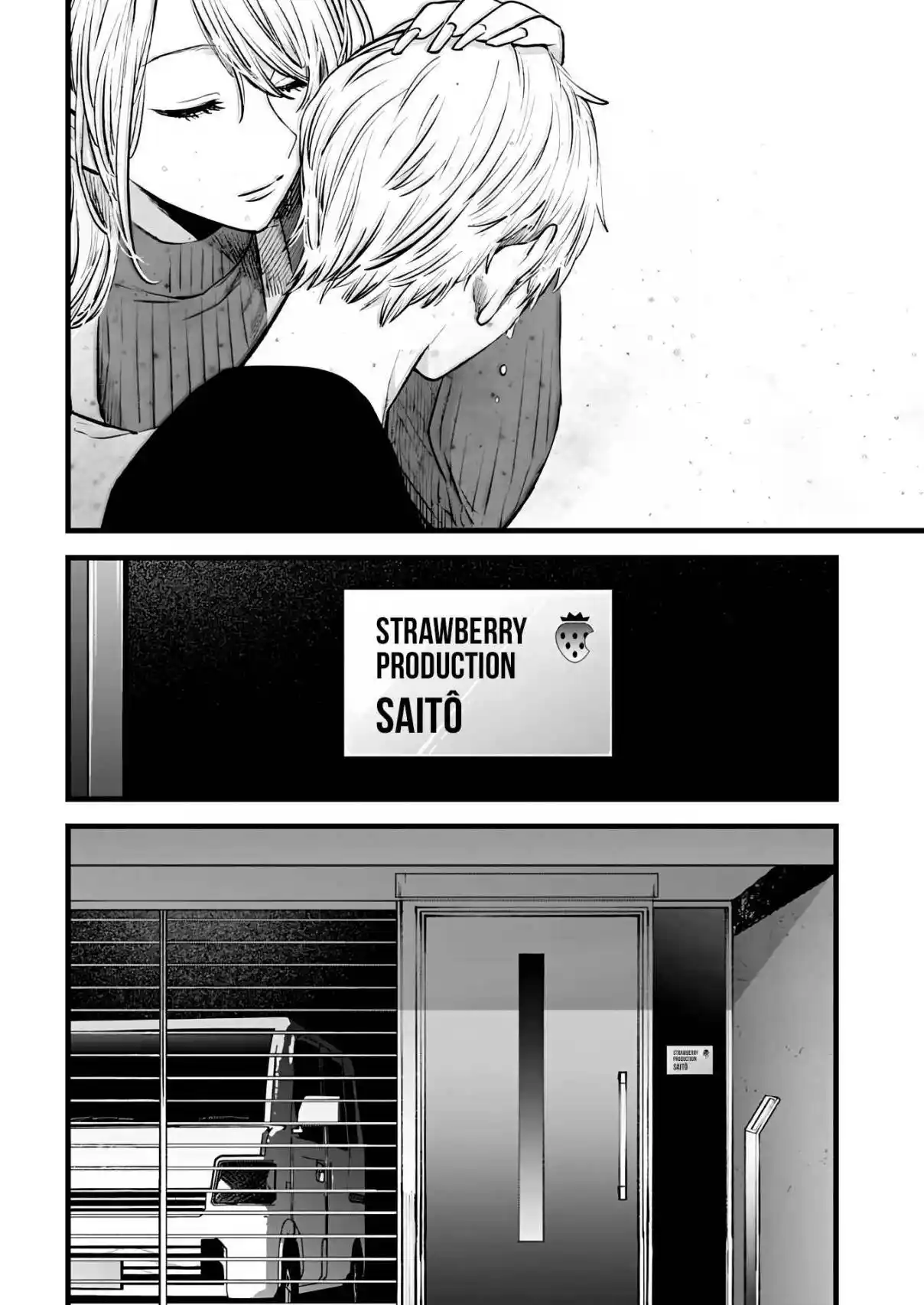 Read Oshi No Ko FR Manga Online