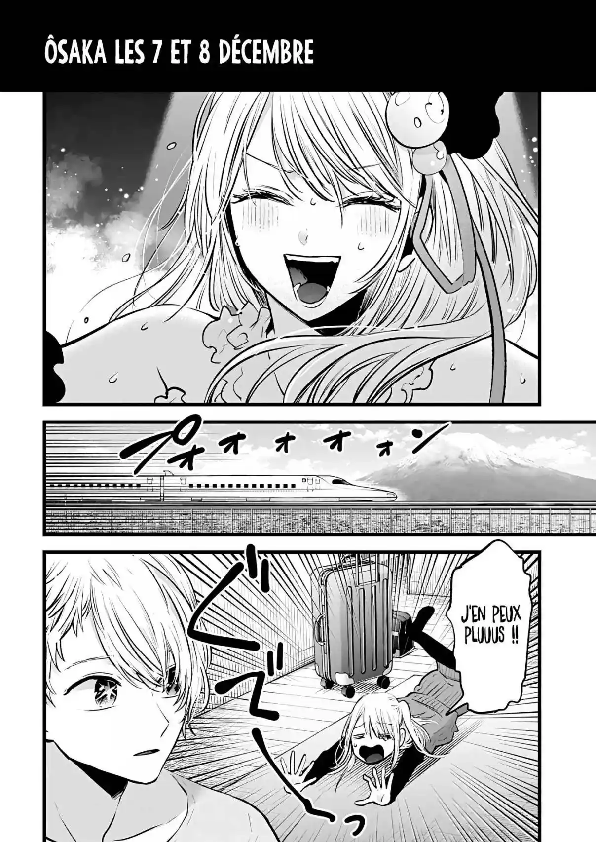 Read Oshi No Ko FR Manga Online