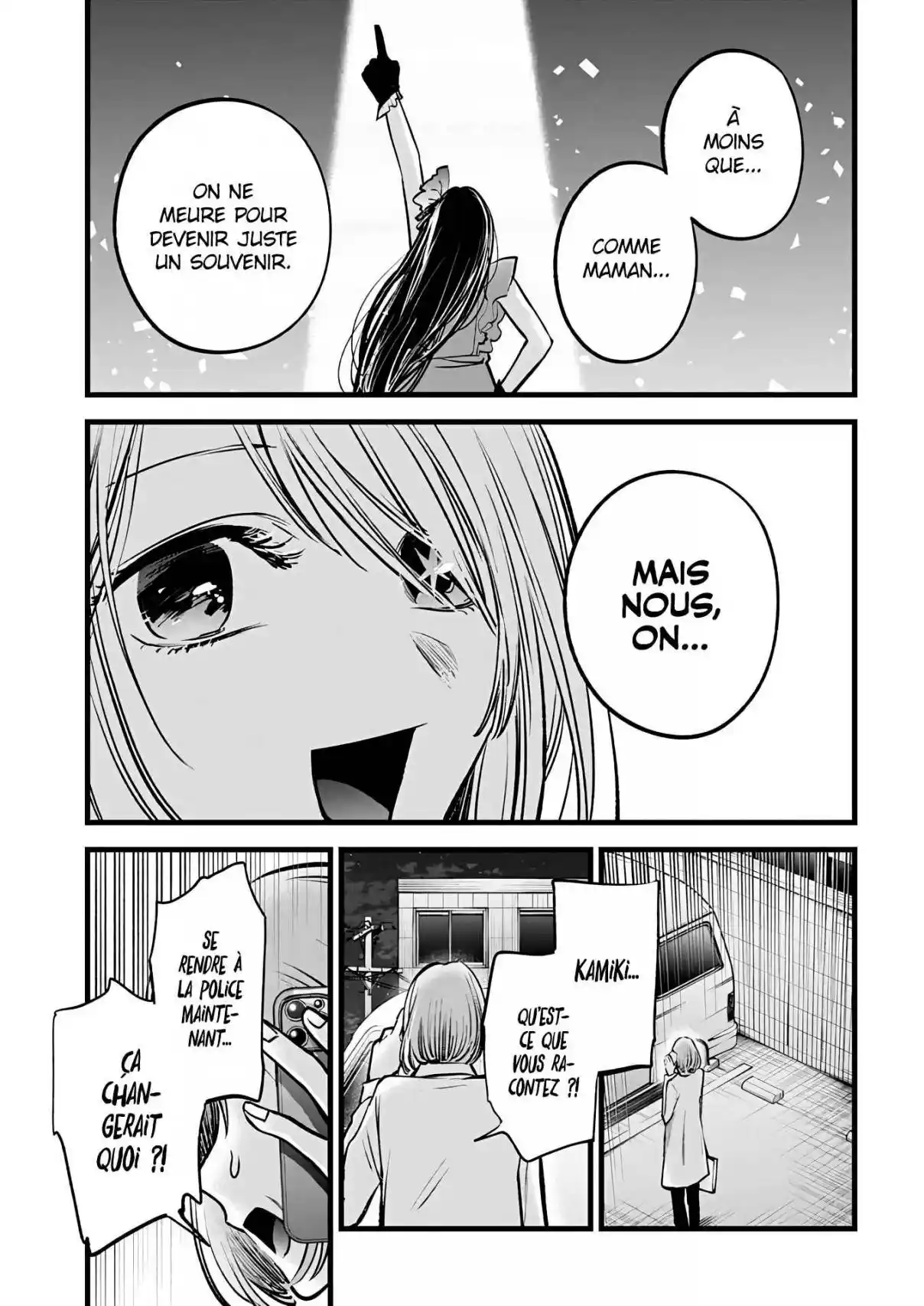 Read Oshi No Ko FR Manga Online