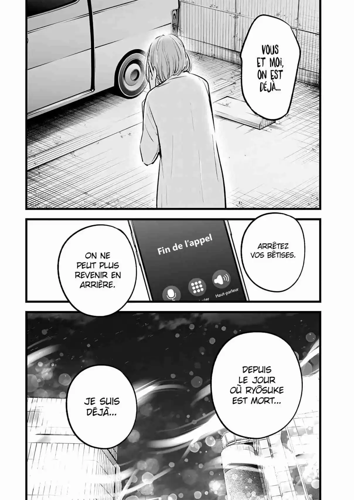 Read Oshi No Ko FR Manga Online