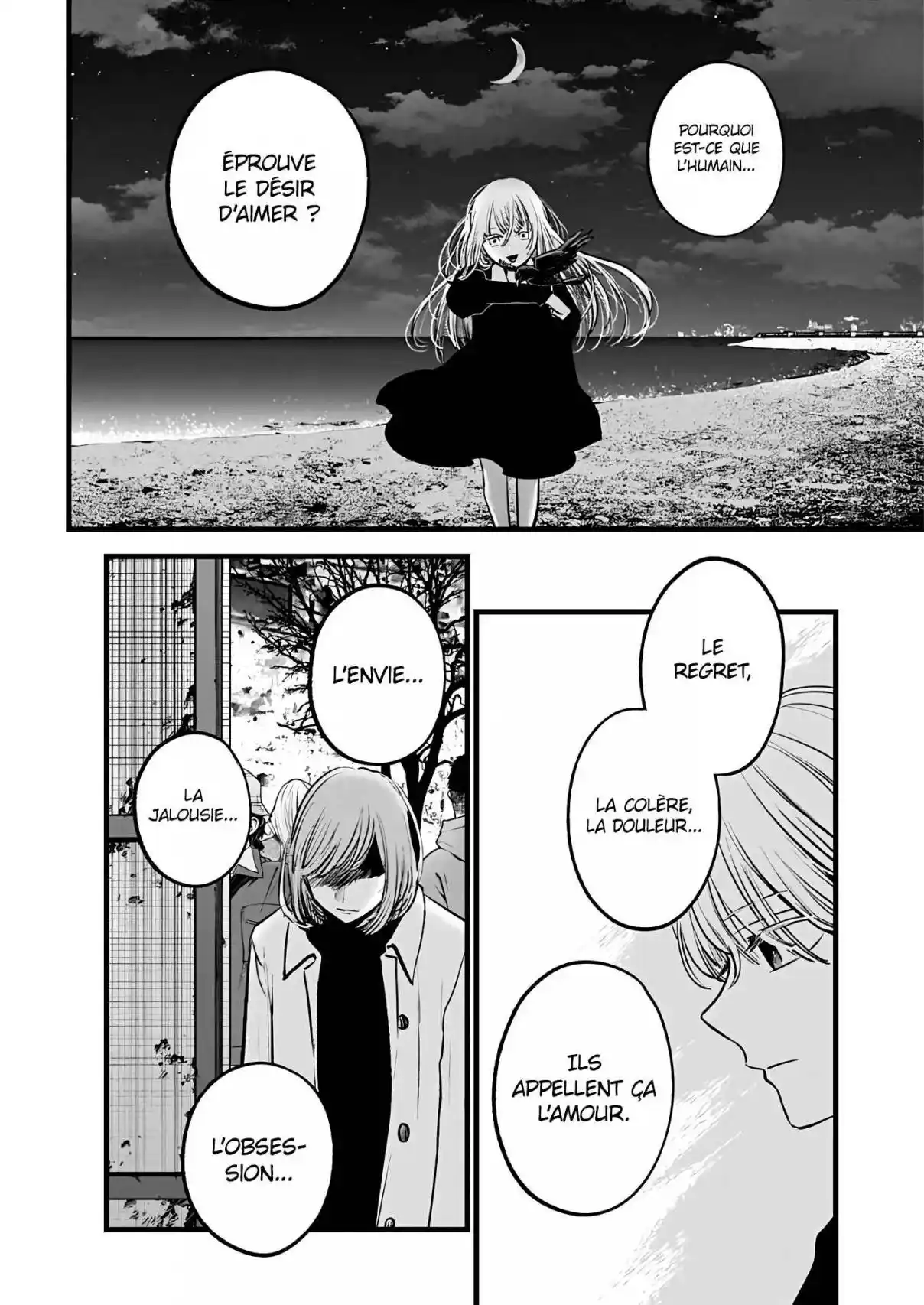 Read Oshi No Ko FR Manga Online