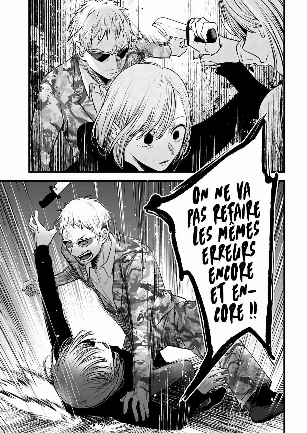 Read Oshi No Ko FR Manga Online