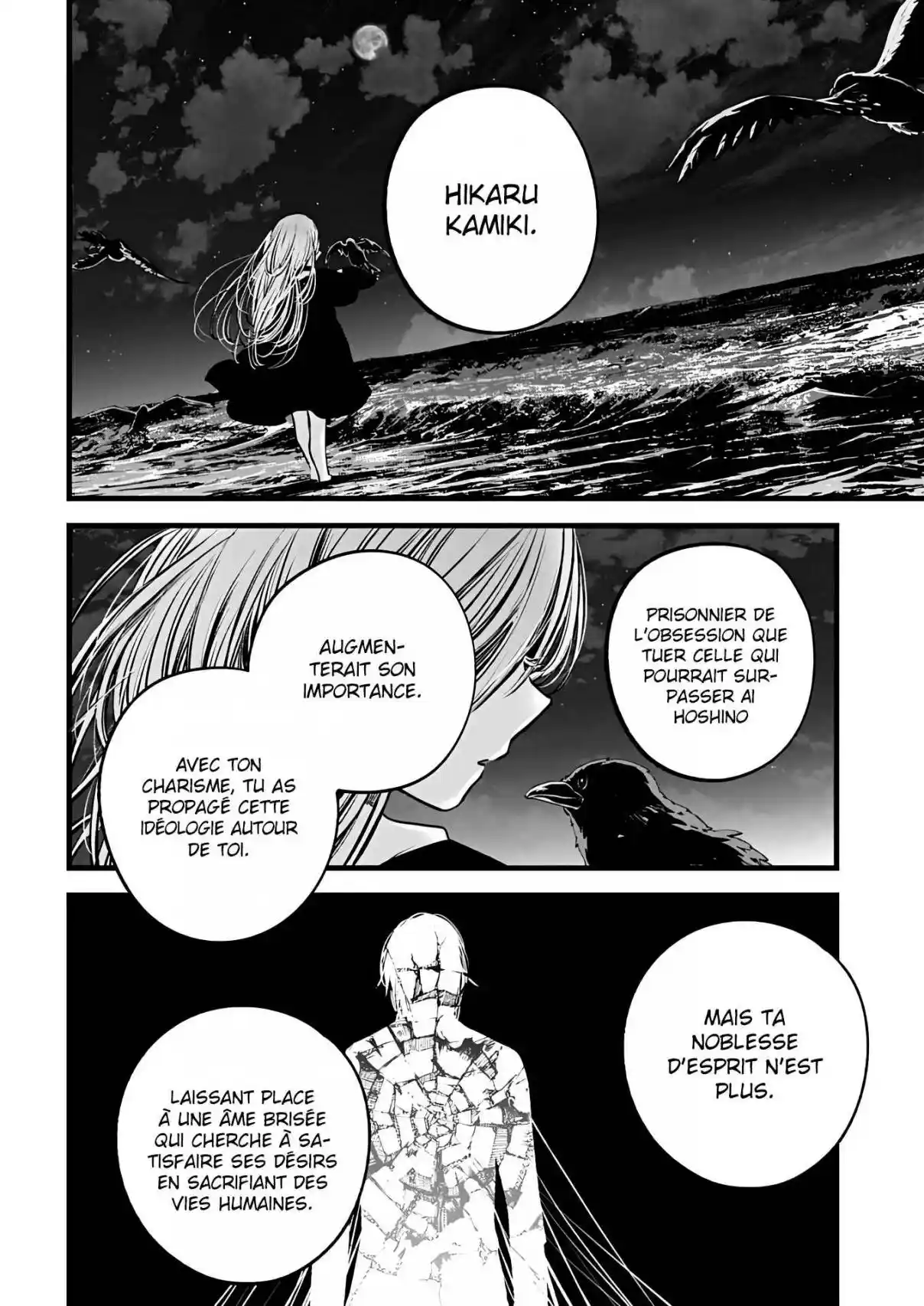 Read Oshi No Ko FR Manga Online