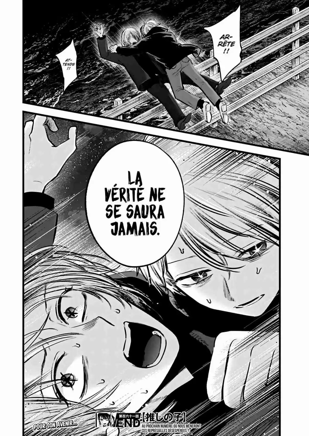 Read Oshi No Ko FR Manga Online