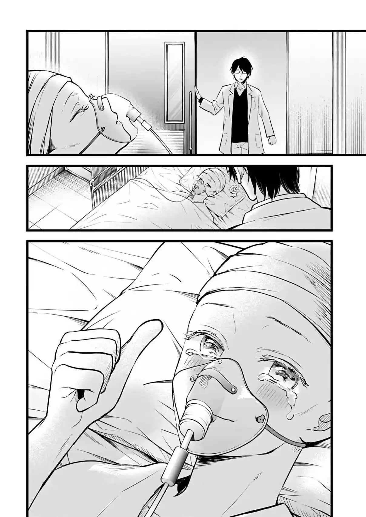 Read Oshi No Ko FR Manga Online