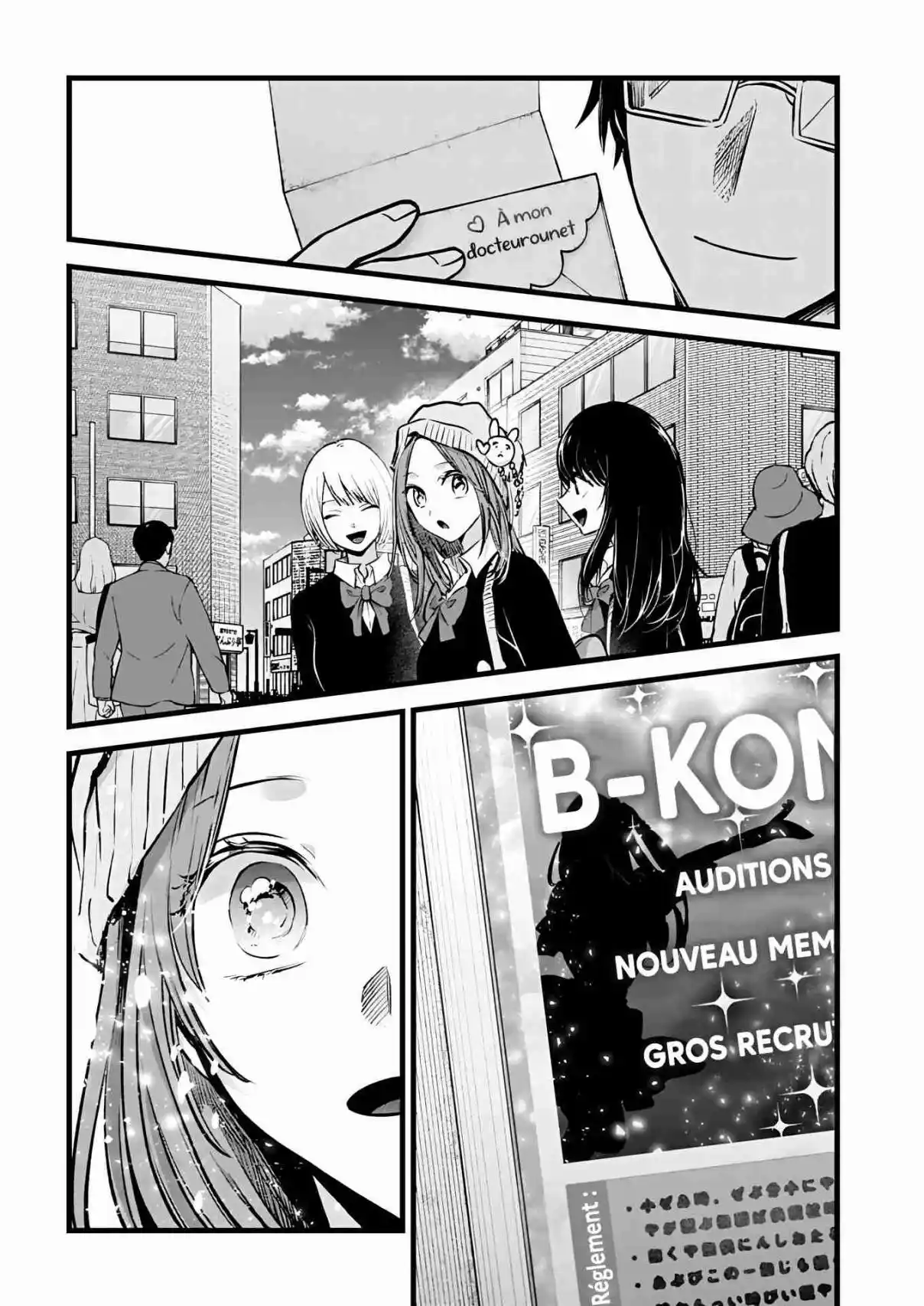 Read Oshi No Ko FR Manga Online