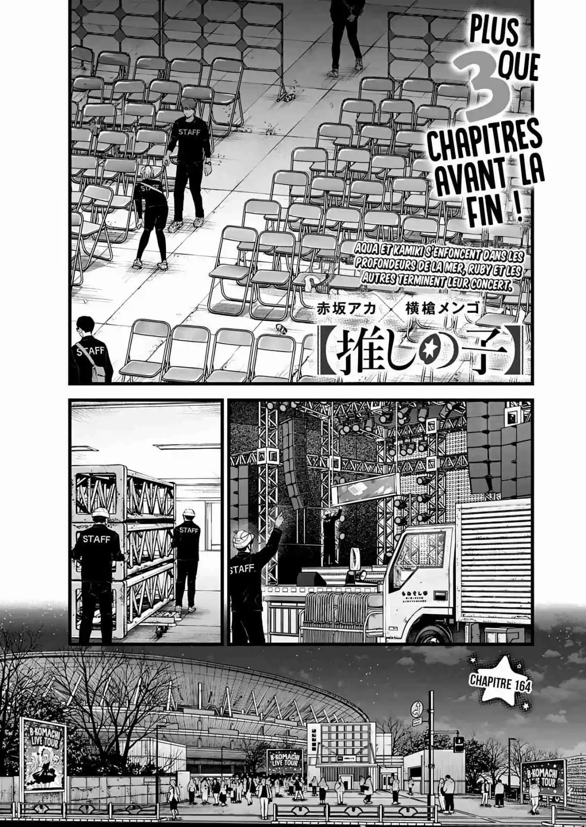 Read Oshi No Ko FR Manga Online