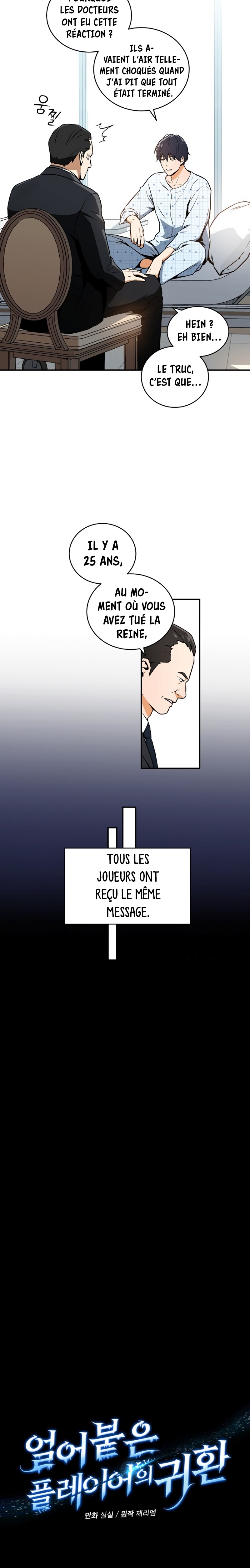 Read Return of the Frozen Player FR Manga Online