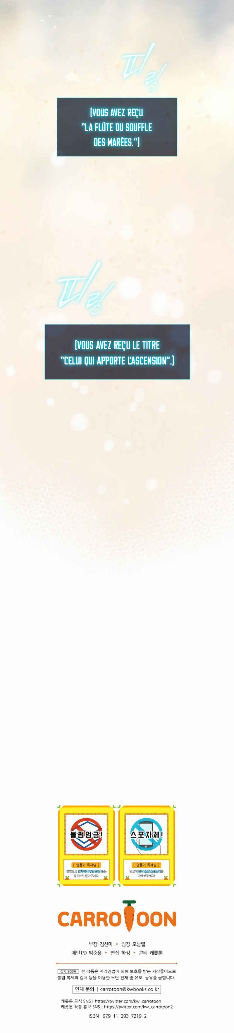 Read Return of the Frozen Player FR Manga Online