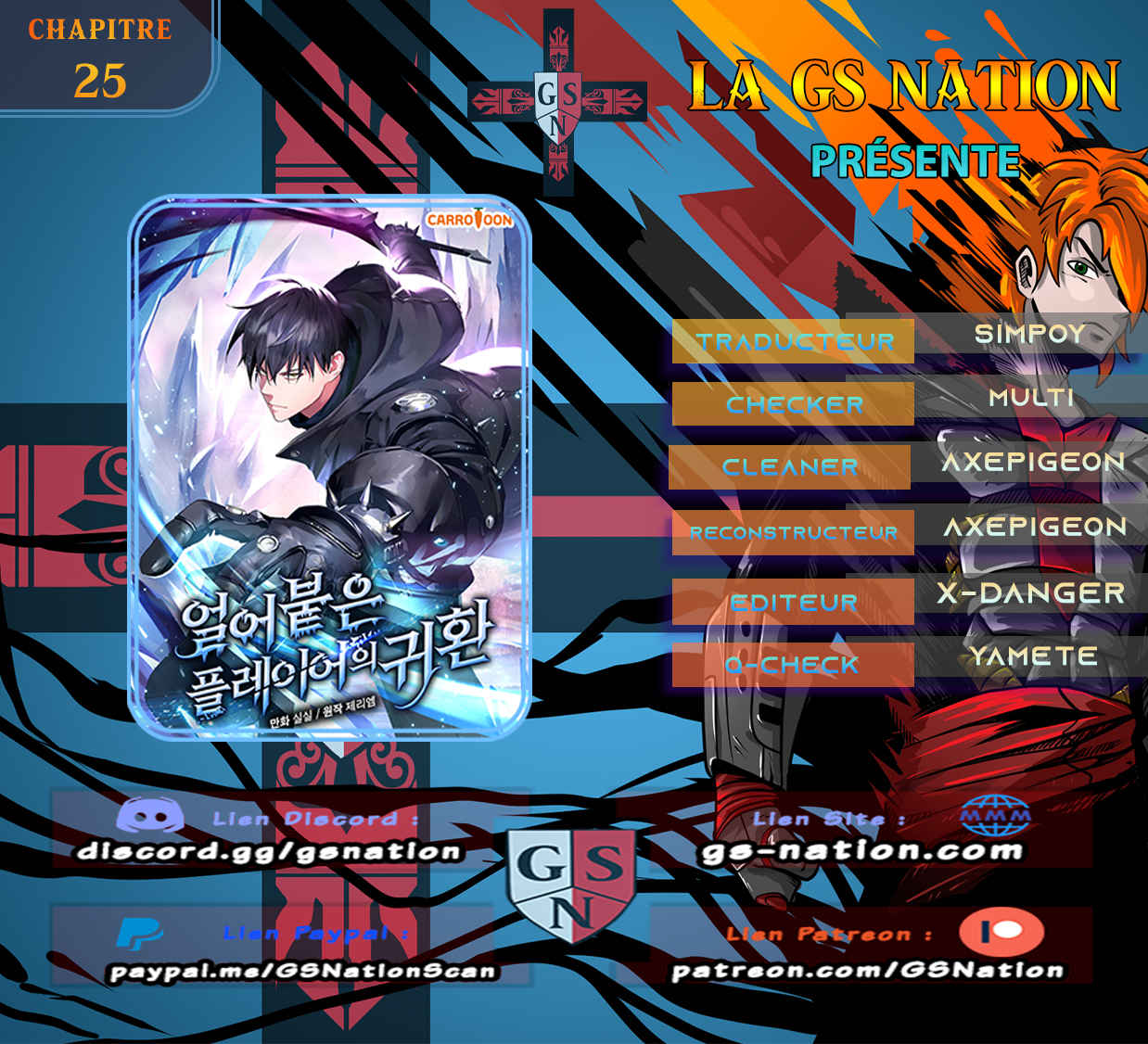 Read Return of the Frozen Player FR Manga Online