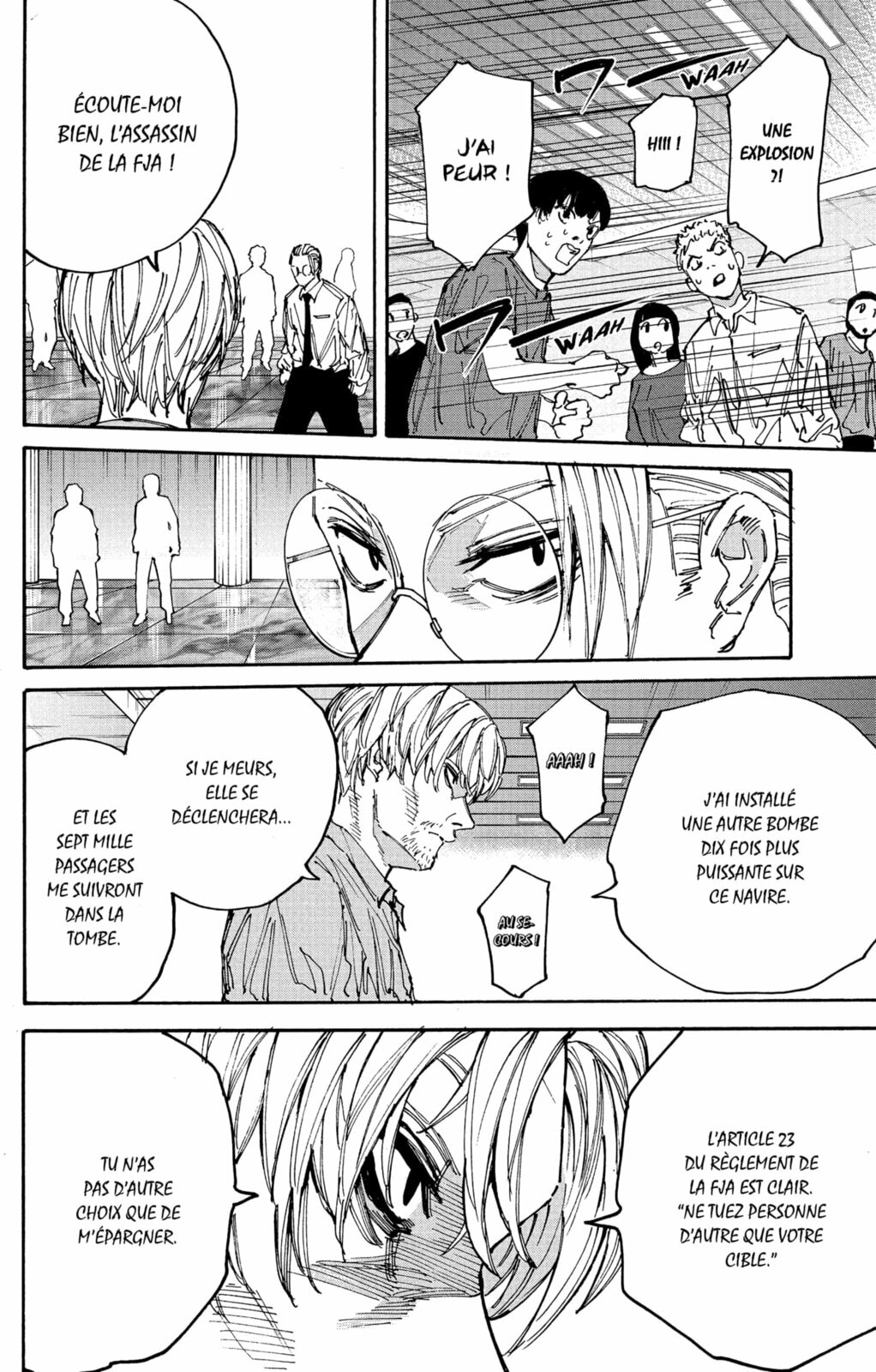 Read Sakamoto Days FR Manga Online