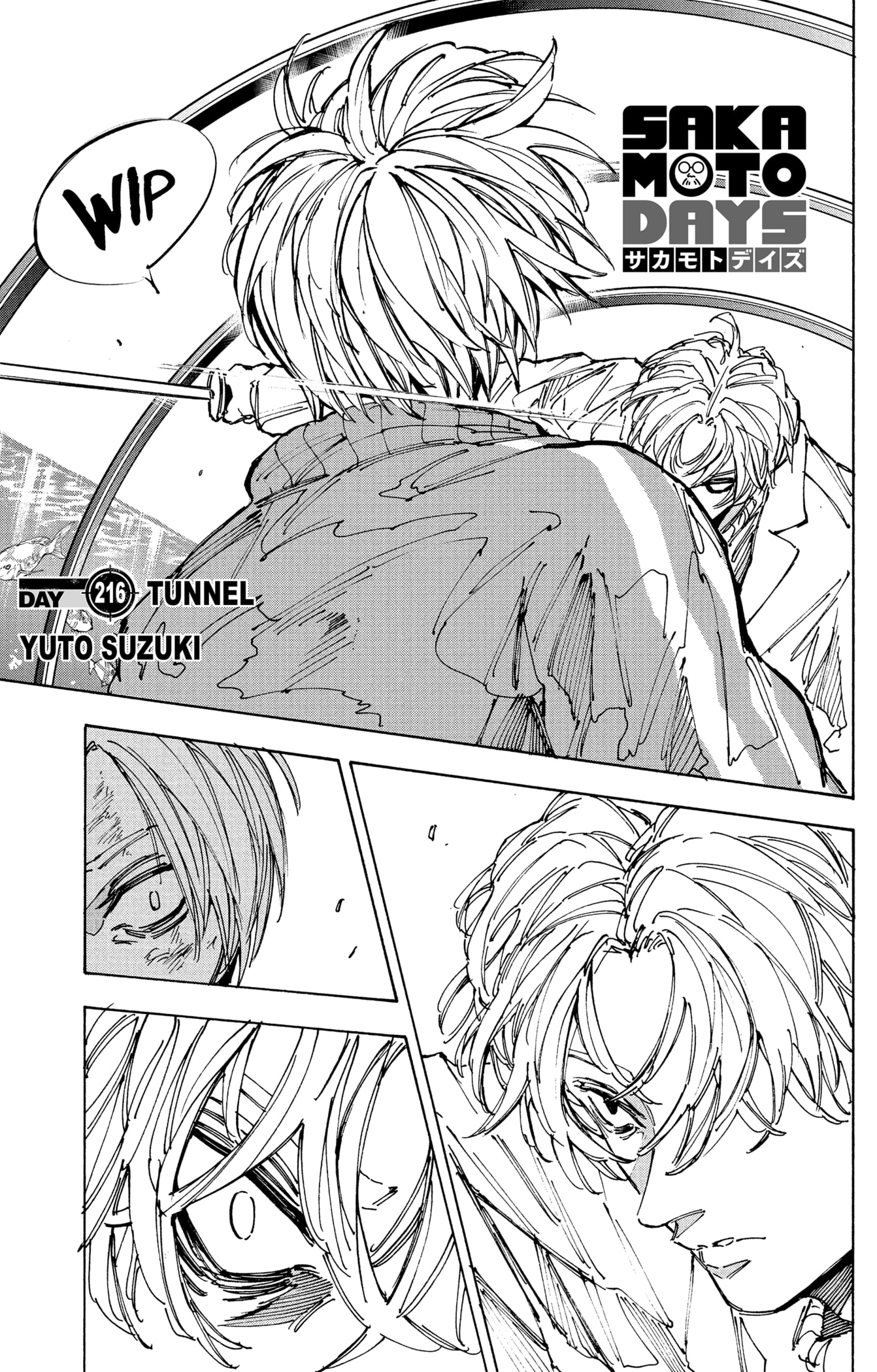 Read Sakamoto Days FR Manga Online