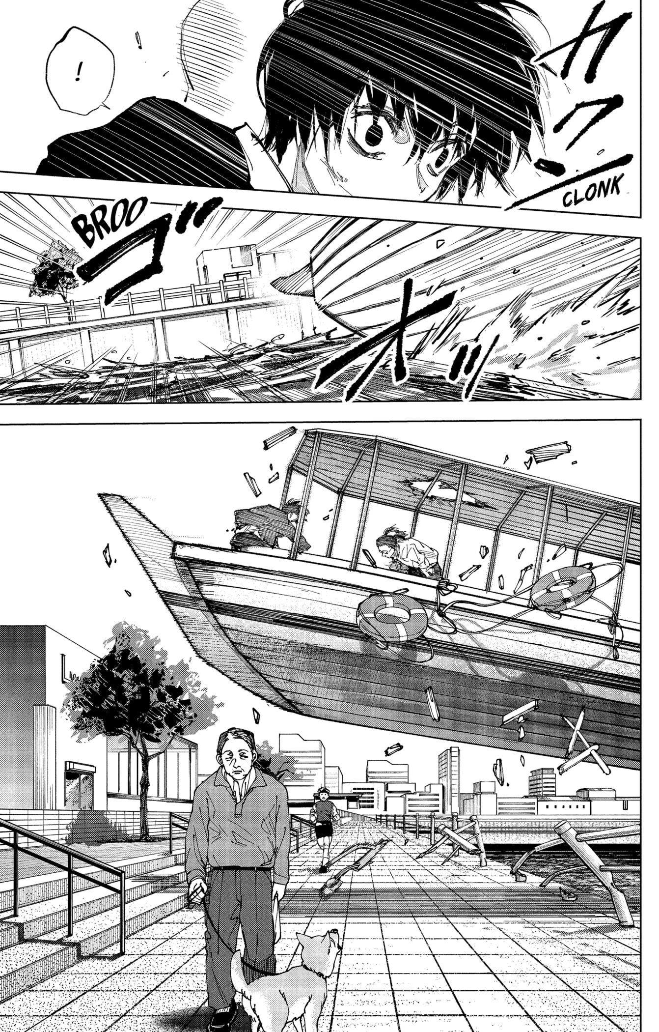 Read Sakamoto Days FR Manga Online