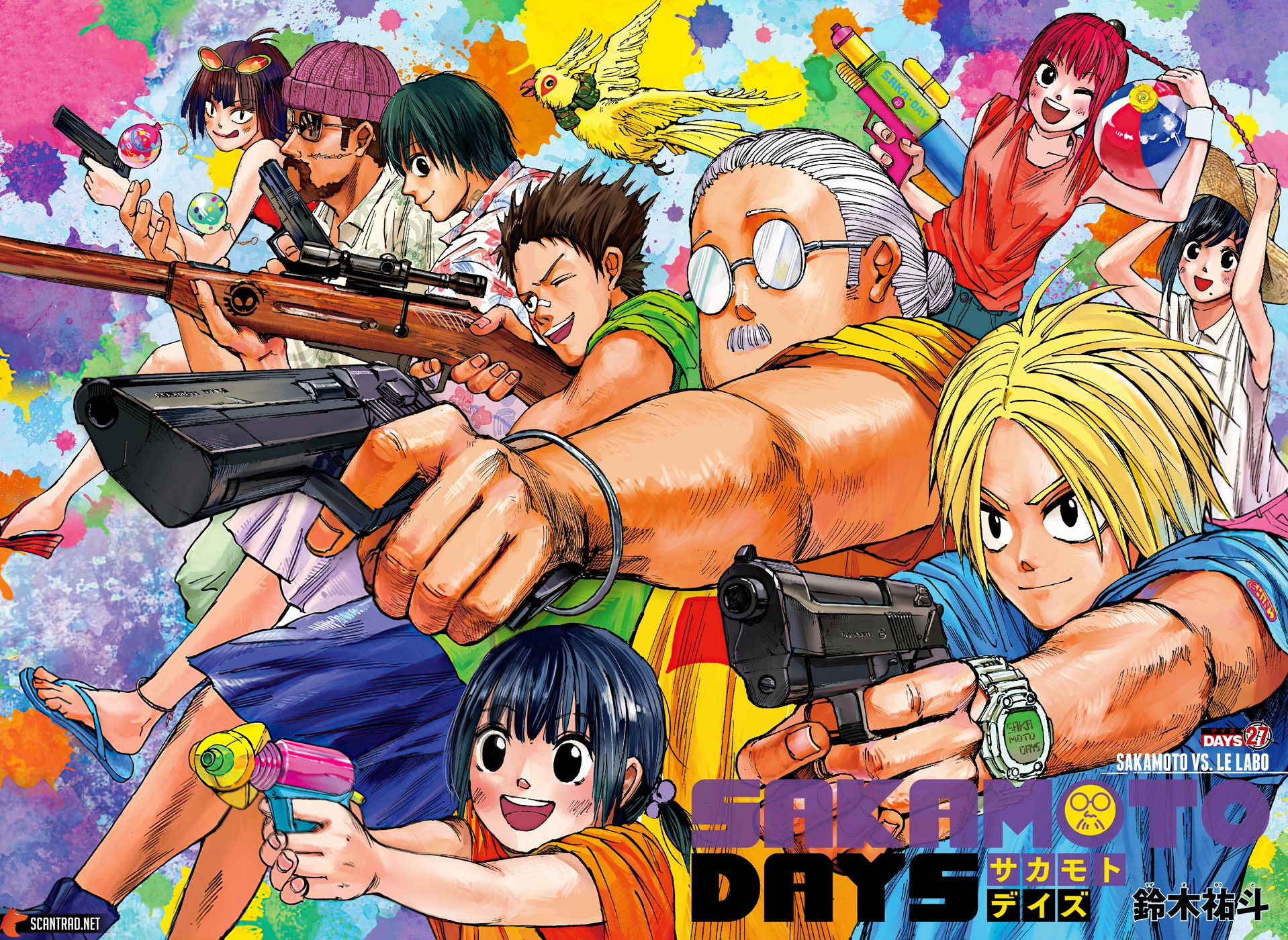 Read Sakamoto Days FR Manga Online