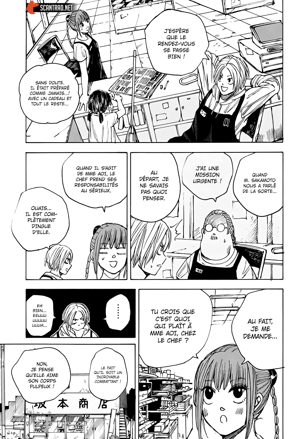 Read Sakamoto Days FR Manga Online