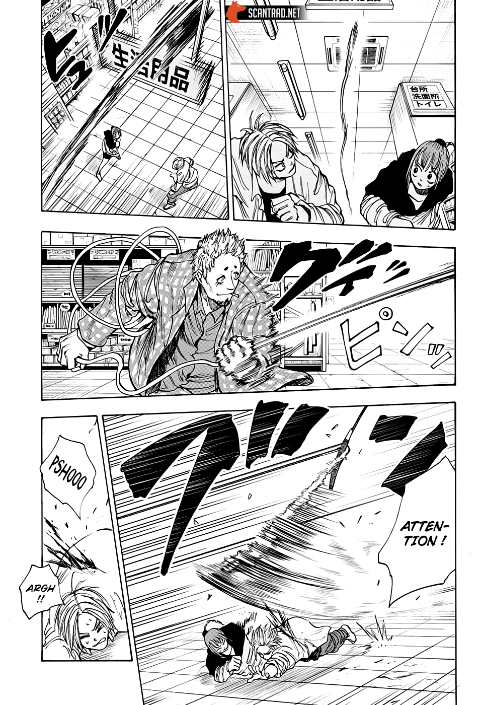 Read Sakamoto Days FR Manga Online