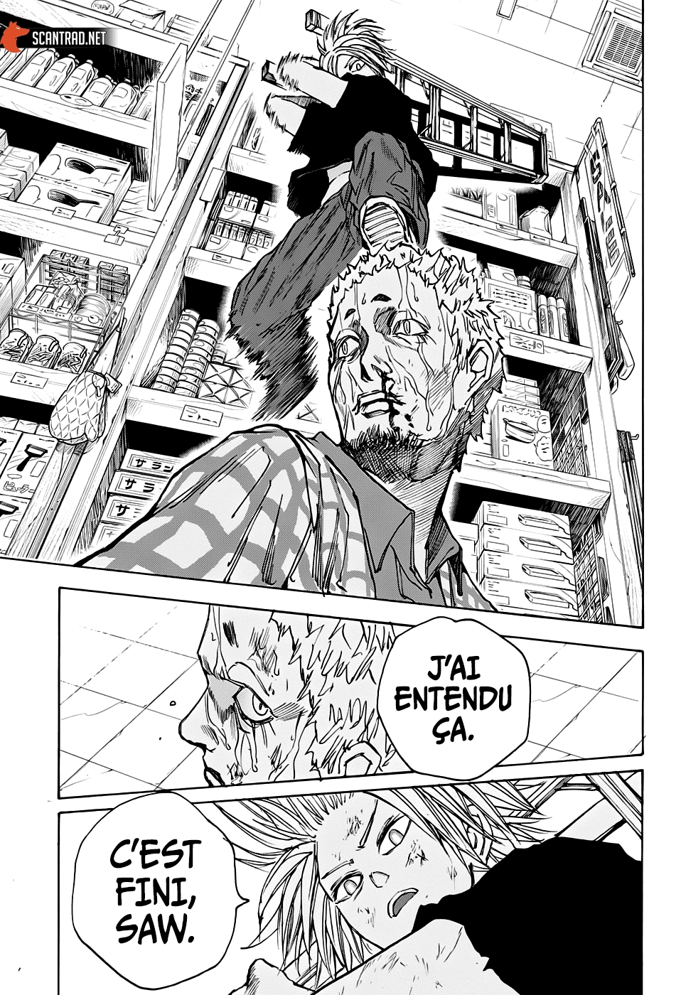 Read Sakamoto Days FR Manga Online