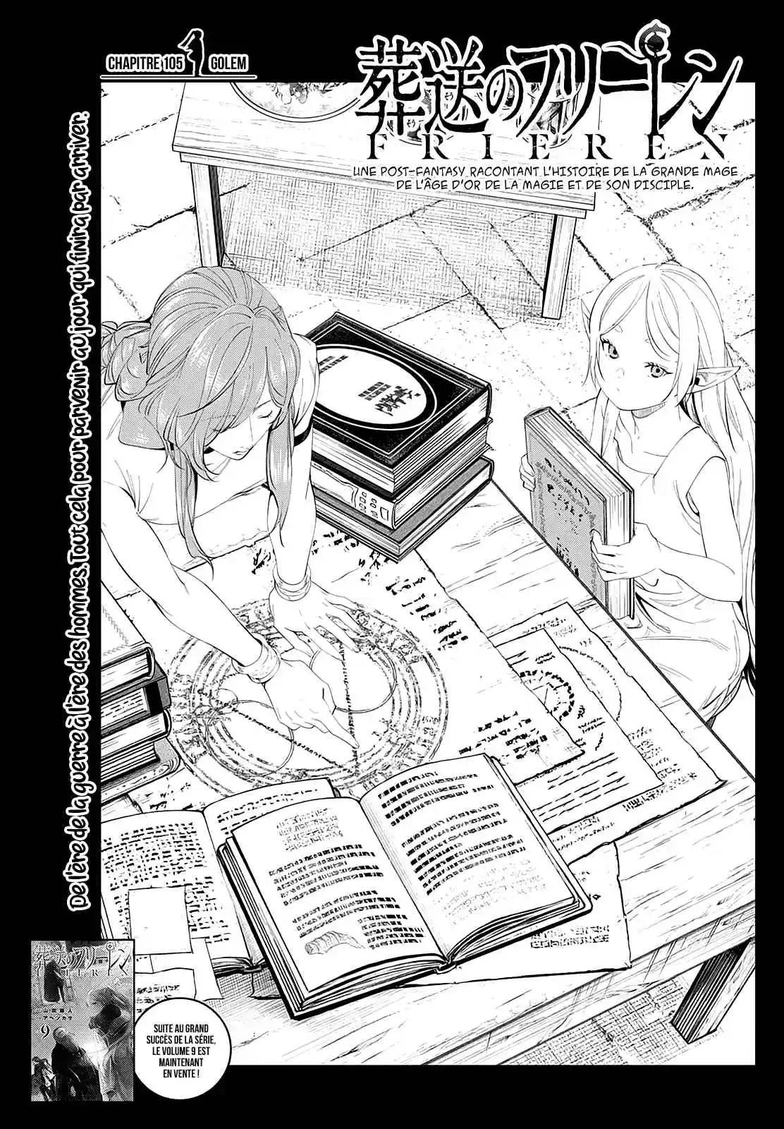 Read Sousou No Frieren FR Manga Online