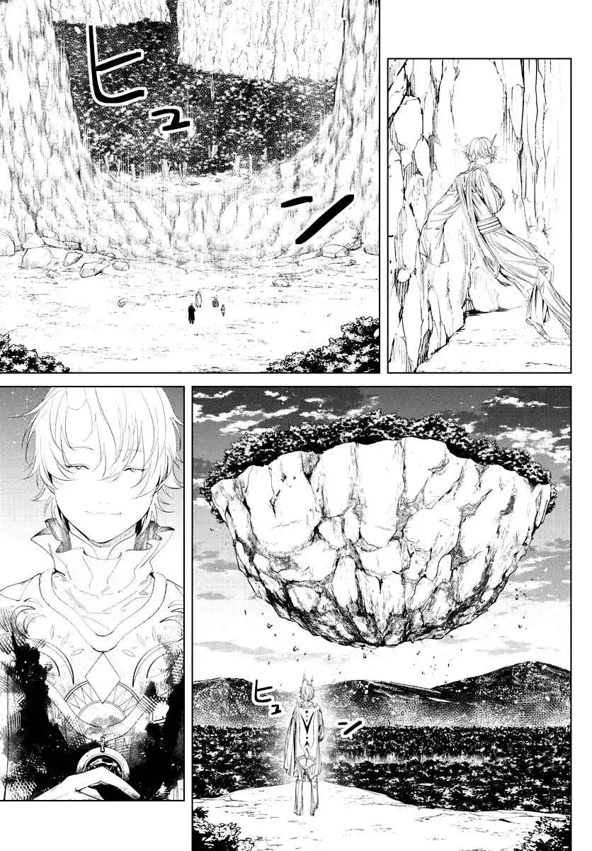 Read Sousou No Frieren FR Manga Online