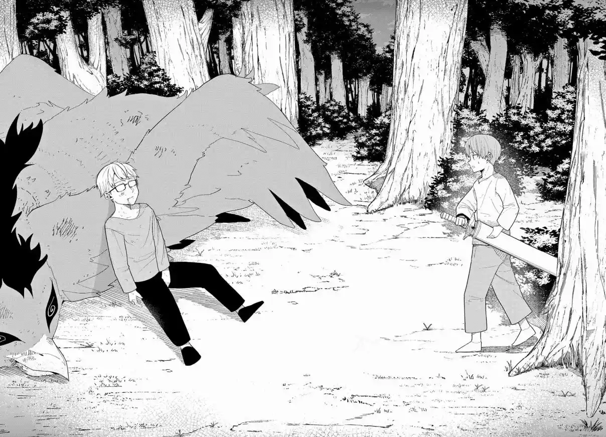 Read Sousou No Frieren FR Manga Online