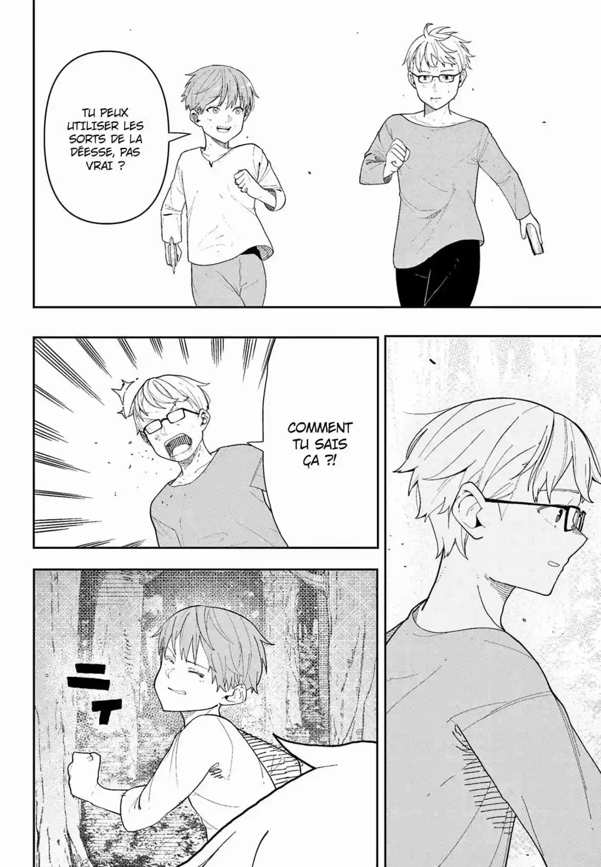 Read Sousou No Frieren FR Manga Online