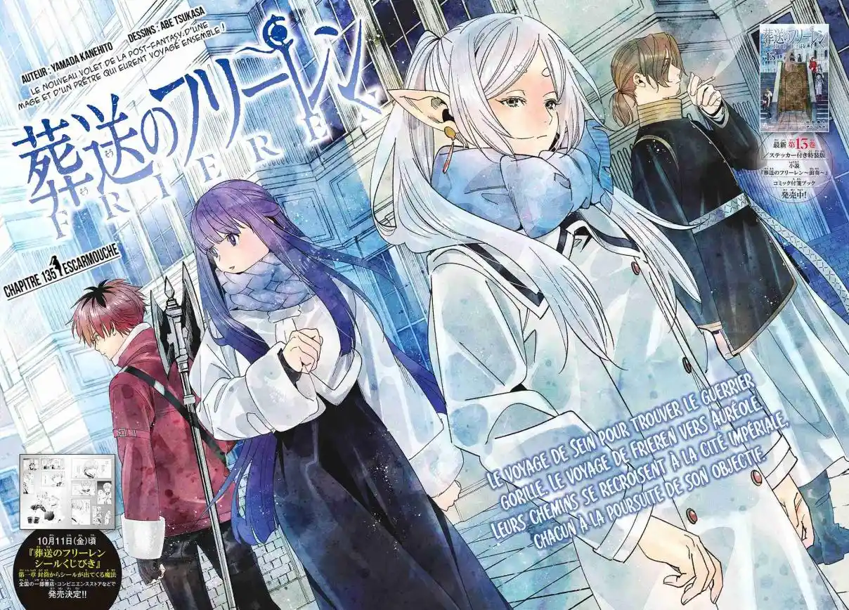 Read Sousou No Frieren FR Manga Online