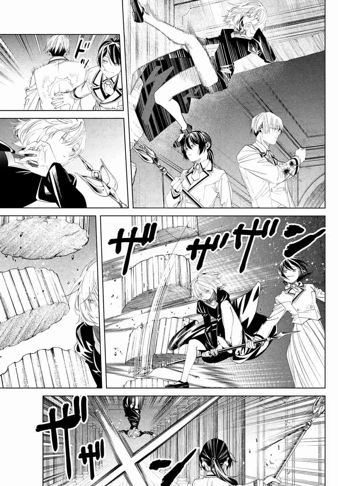 Read Sousou No Frieren FR Manga Online