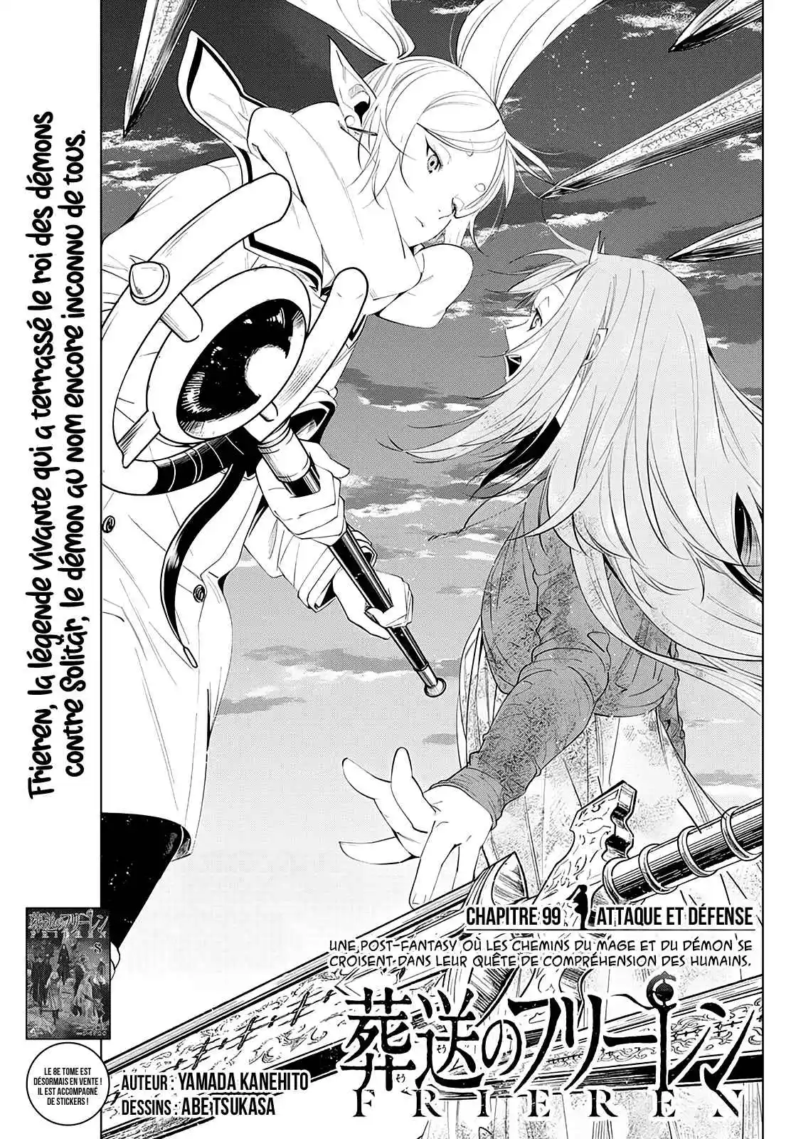 Read Sousou No Frieren FR Manga Online