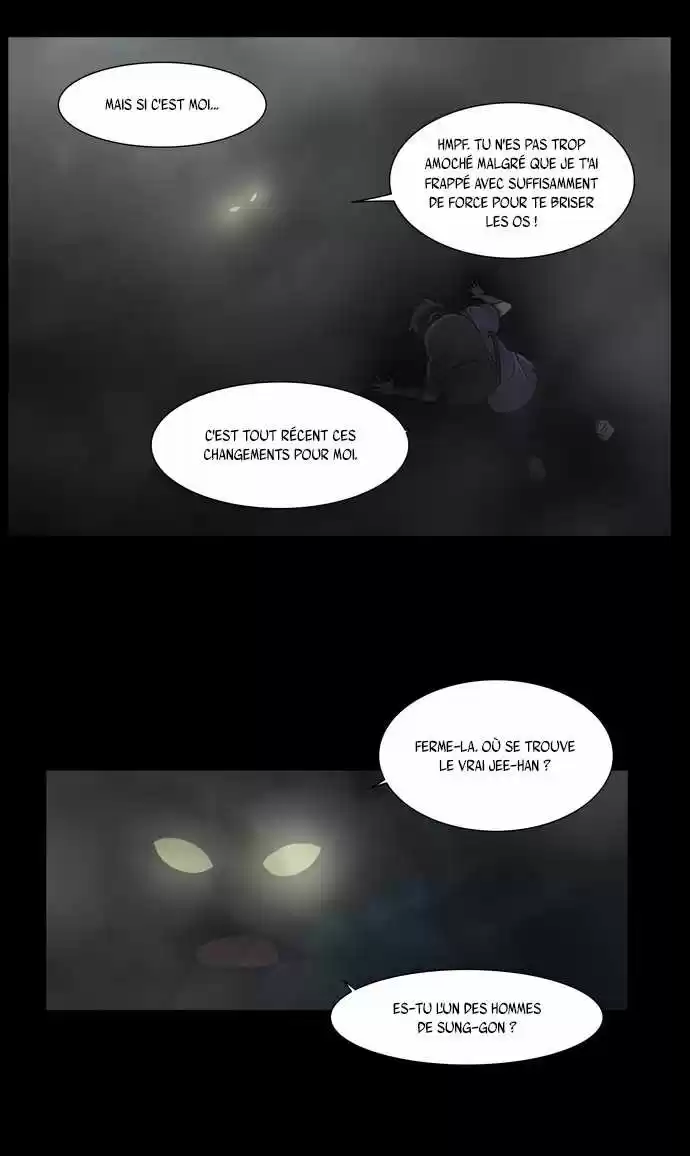 Read The Gamer (fr) Manga Online