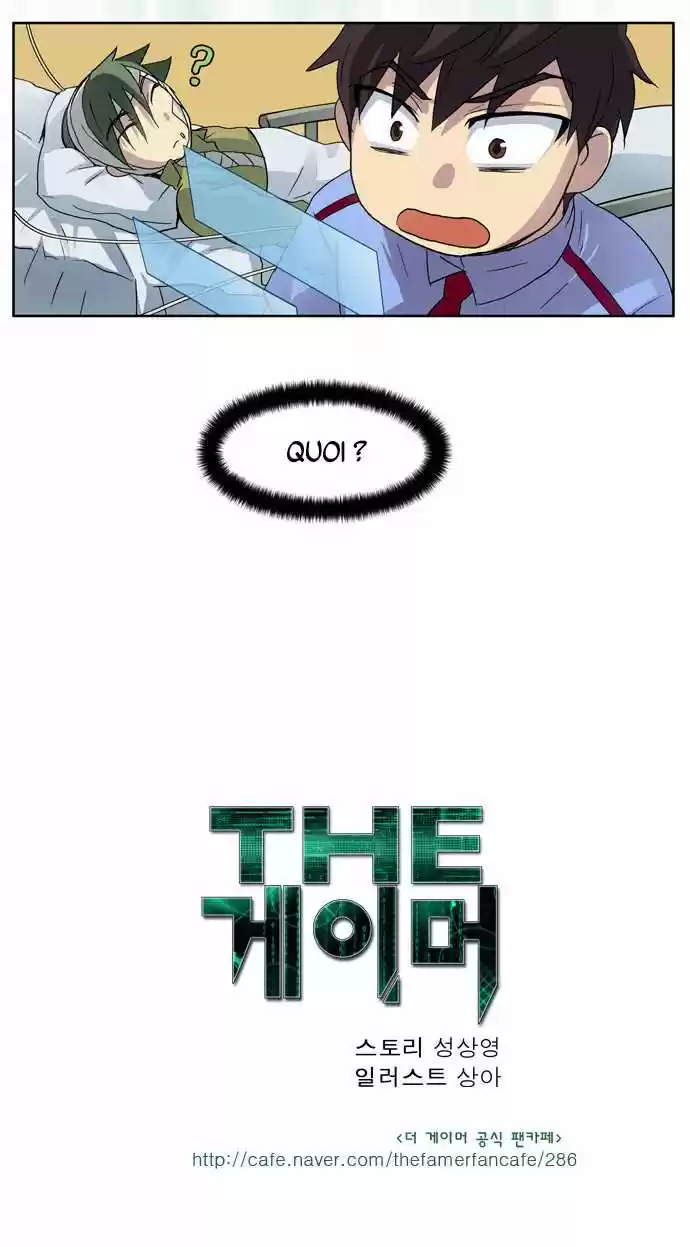 Read The Gamer (fr) Manga Online