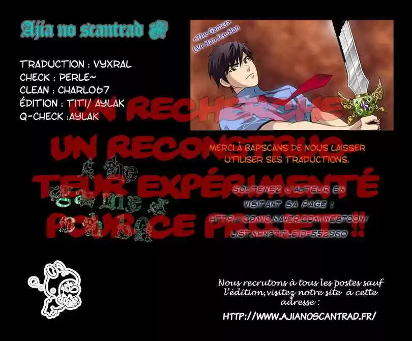 Read The Gamer (fr) Manga Online