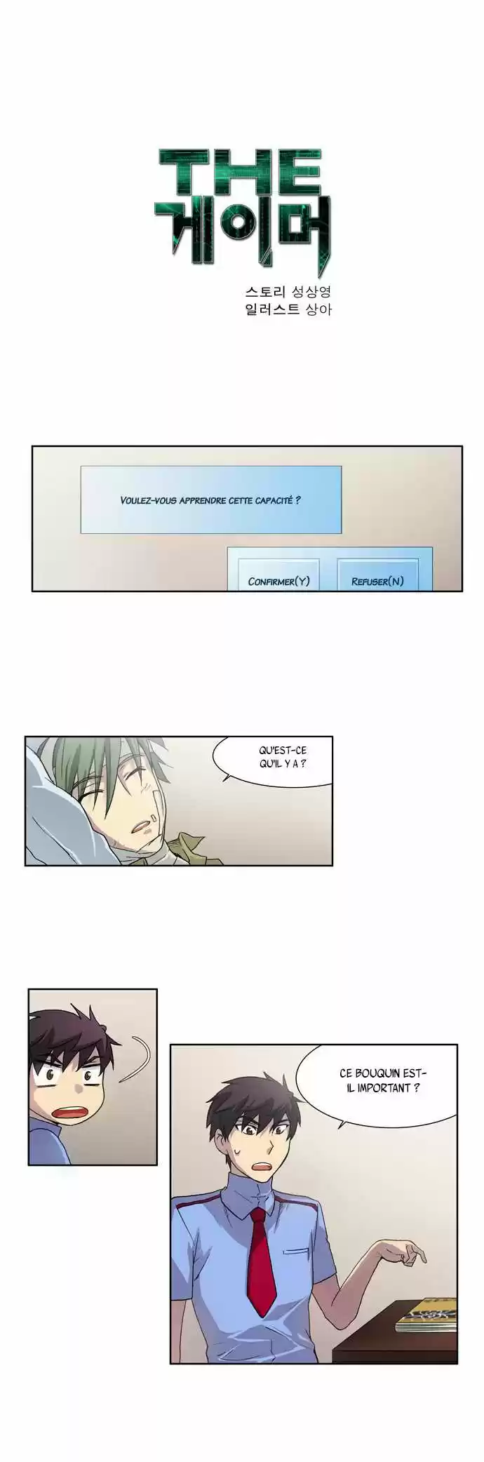 Read The Gamer (fr) Manga Online