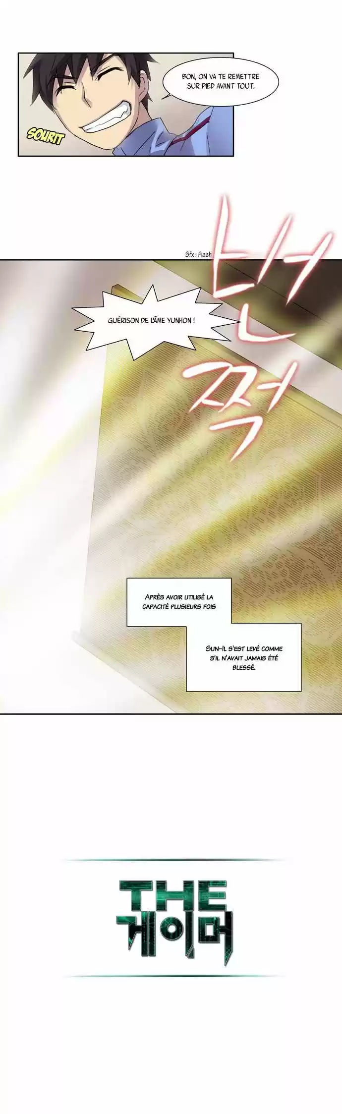 Read The Gamer (fr) Manga Online