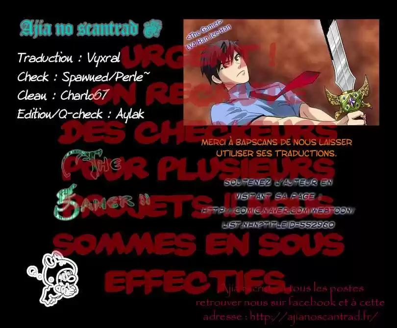 Read The Gamer (fr) Manga Online